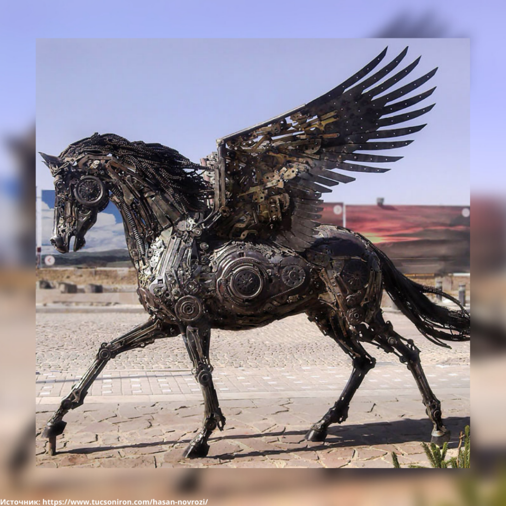 Скульптура из металлолома в виде Пегаса - коня с крыльями иранского художника Hasan Novrozi. Скульптор создает шедевры из лома меди и других цветных и черных металлов.