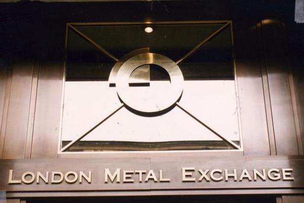 Запрет поставки российской меди - Лондонская биржа металлов